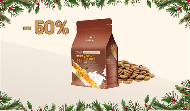 CARAMEL ZEPHYR -50%
